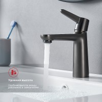 Смеситель для раковины Raglo R32.10.09 Графит матовый латунь