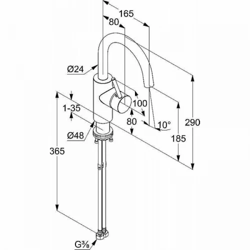 Смеситель для раковины Kludi Bozz 380283976 Черный матовый