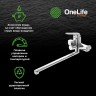 Смеситель для ванны Orange OneLife P02-218cr универсальный Хром на стену