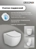 Унитаз с инсталляцией Grossman Pragma 97.4411SQ.03.000 цвет Белый с сиденьем Микролифт с клавишей смыва цвет Белый