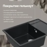 Кухонная мойка Domaci Палермо 65 PR-650-004 цвет Черный