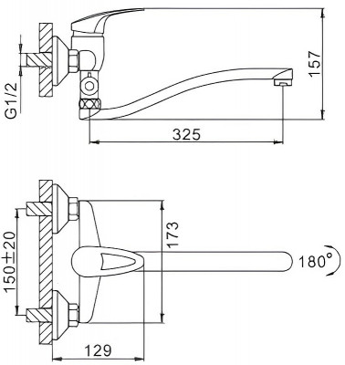 Смеситель для ванны Frap H39 F2139-B универсальный Хром