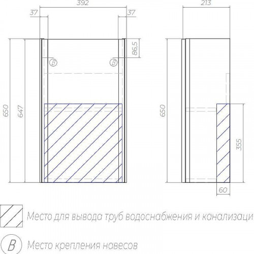 Тумба под раковину Velvex Bio 40 tp.BIO.BIO.MAXI.40.1D Белая глянцевая