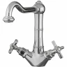 Смеситель для раковины Gattoni TRD TR300/18C0 Хром латунь