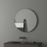Зеркало Evoform Ledshine d70 BY 2654 с подсветкой 18 W - сенсорный выключатель - теплый белый свет стекло