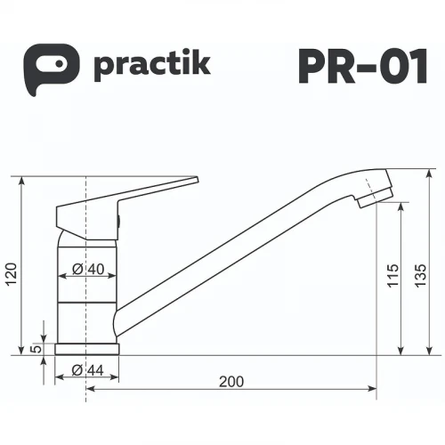 Смеситель для кухни Ulgran Practik PR-01-004 Черный оникс