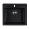 Кухонная мойка Reflexion Cubi 55 RX1555CL цвет Уголь