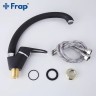 Смеситель для кухни Frap F4113-7 Черный матовый латунь