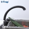 Смеситель для кухни Frap F4113-7 Черный матовый латунь