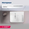 Раковина Aquanet Comfort 40 L 326027 цвет Белый