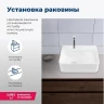 Раковина Aquanet Comfort 40 L 326027 цвет Белый