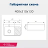 Раковина Aquanet Comfort 40 L 326027 цвет Белый