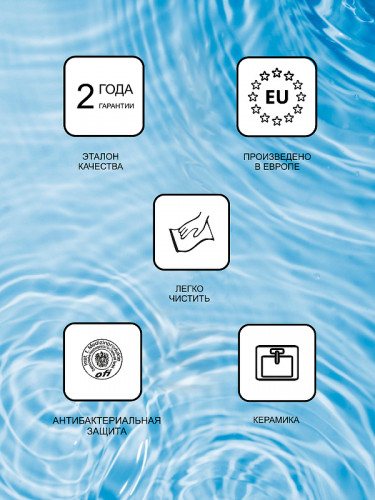 Раковина-чаша Ravak Ceramic O 60 XJX01160001 Белая фаянс накладная