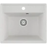 Кухонная мойка Maretti Kitchen KT490-WH Белая