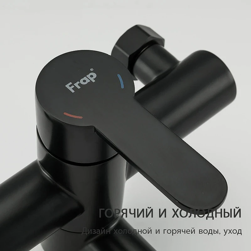 Смеситель для ванны Frap H801 F32801-6 универсальный Черный матовый нержавеющая сталь на стену
