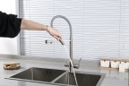 Смеситель для кухни Gappo G4399-5 Нержавеющая сталь Серый латунь