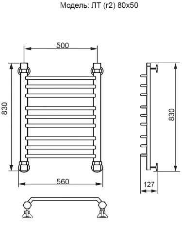 Водяной полотенцесушитель Ника Trapezium ЛТ (Г2) 80/50 Хром нержавеющая сталь