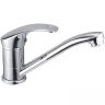 Смеситель для раковины Haiba HB4536 Хром