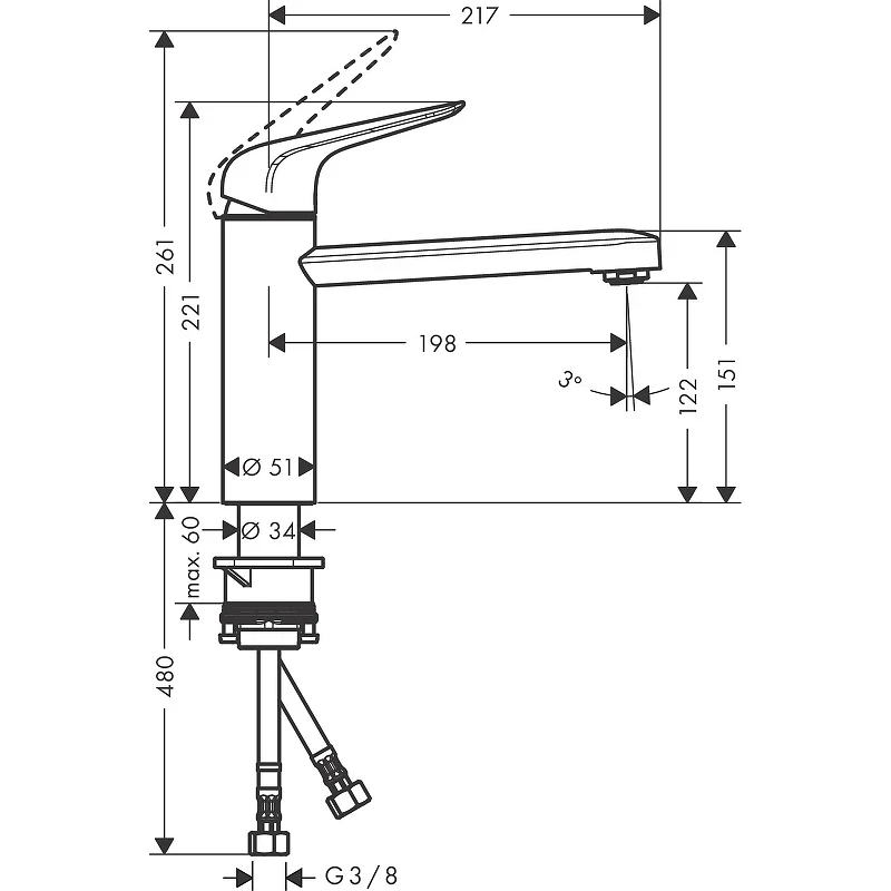 Смеситель для кухни Hansgrohe Focus M421-H120 71806000 Хром латунь