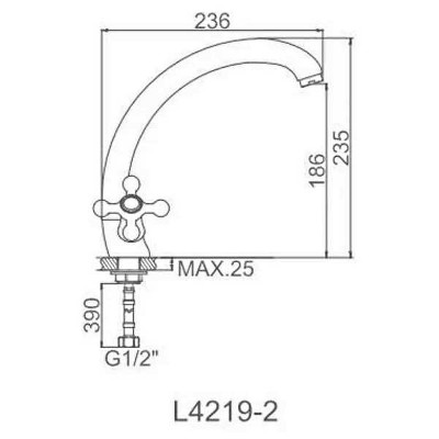 Смеситель для кухни Ledeme H19 4219-2L Хром