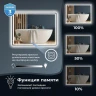 Зеркало Wellsee 7 Rays' Spectrum 40 172201580-172201590 с подсветкой цвет Черный матовый с сенсорным выключателем