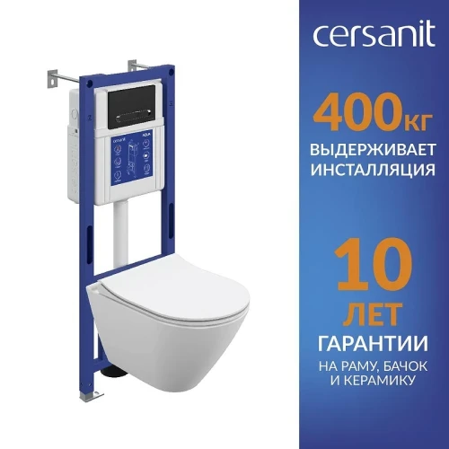 Унитаз с инсталляцией Cersanit City Smart DPL EO Slim + Aqua 40 Smart M 69324 цвет Белый с сиденьем Микролифт и клавишей смыва цвет Черный матовый