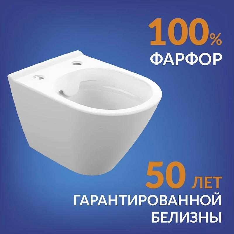 Унитаз с инсталляцией Cersanit City Smart DPL EO Slim + Aqua 40 Smart M 69324 цвет Белый с сиденьем Микролифт и клавишей смыва цвет Черный матовый