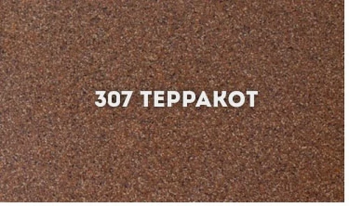 Кухонная мойка Ulgran Classic U-104-307 Терракот искусственный камень (литьевой мрамор) встраиваемый