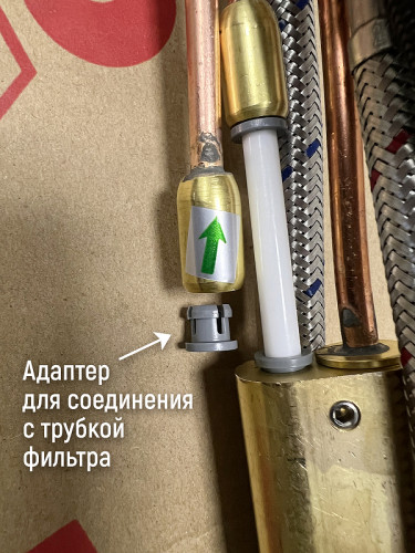 Смеситель для кухни Timo Saona 2346/17FL Золото матовое латунь