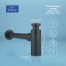 Сифон для раковины Wellsee Drainage System 182105000 цвет Черный матовый