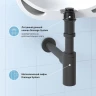 Сифон для раковины Wellsee Drainage System 182105000 цвет Черный матовый