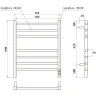 Электрический полотенцесушитель Point Вега PN71856GB П7 500x600 диммер справа Графит блеск