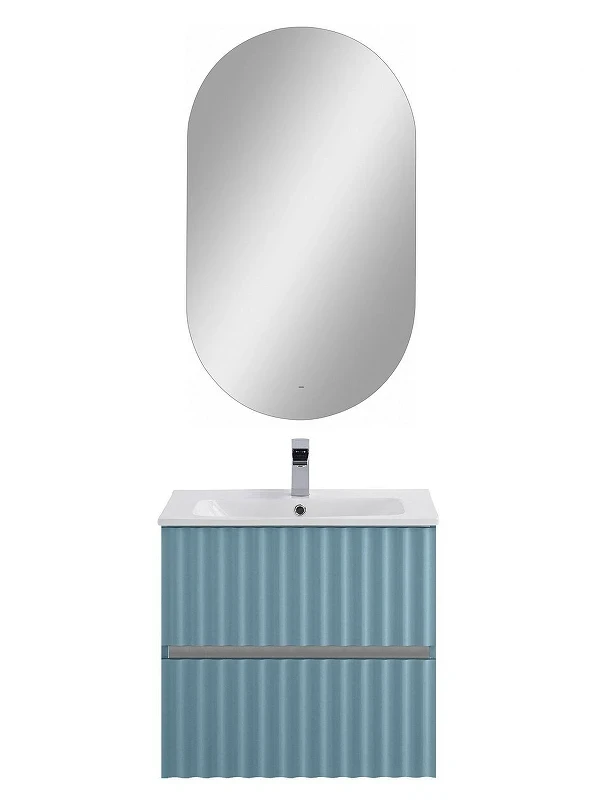 Тумба под раковину Art&Max Elegant 60 AM-ELEGANT-600-2C-SO-NG-P подвесная цвет Ниагара