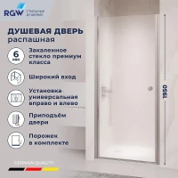 Душевая дверь RGW Passage PA-03 NEW 80 54080308-101 профиль Хром стекло фабрик