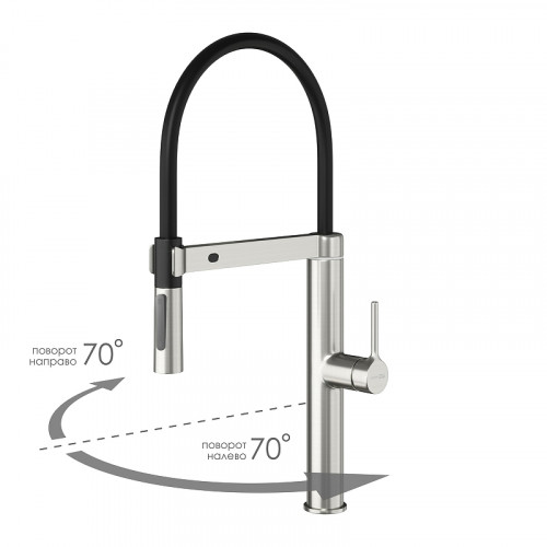 Смеситель для кухни WasserKRAFT A8827 цвет Никель