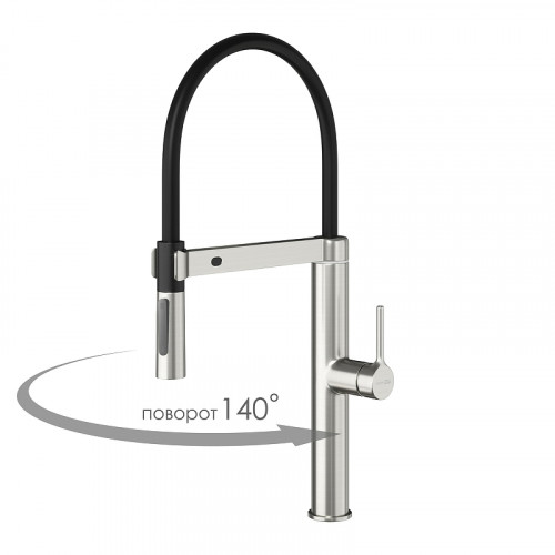 Смеситель для кухни WasserKRAFT A8827 цвет Никель