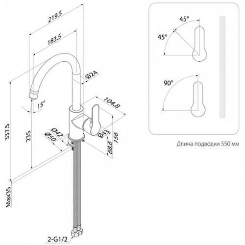 Смеситель для кухни Iddis Cuba CUBSBJ0i05 Хром