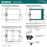 Душевой поддон из искусственного камня Starohome Nordic 120х90 21654050 цвет Белый матовый