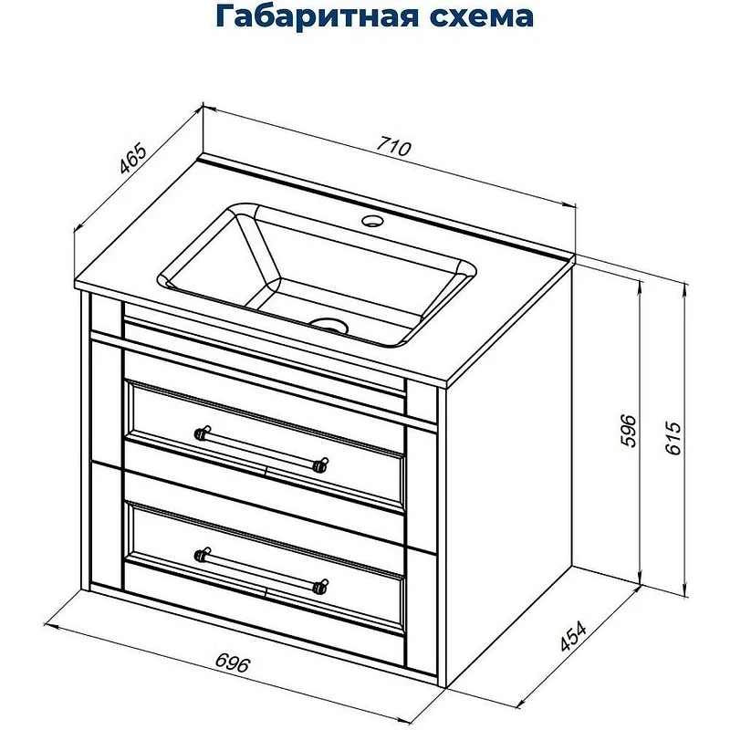 Тумба с раковиной Aquanet Бостон New 70 345369 подвесная Белый сатин