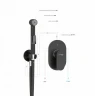 Гигиенический душ со смесителем WasserKRAFT Elbe 7400 A7451.083.236.081 цвет Черный