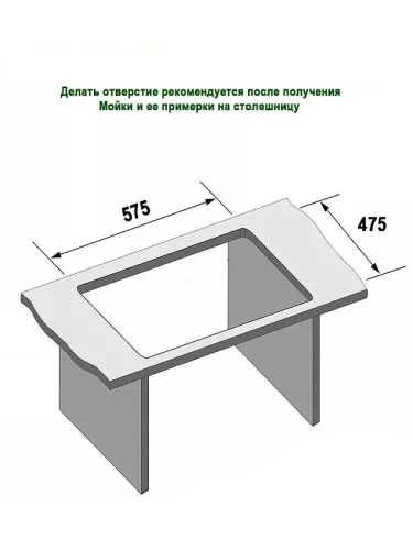 Кухонная мойка Wisent 59,5 WB19-14/WGER013 цвет Черно-золотой мрамор