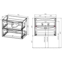 Тумба под раковину Vincea Mia Slim 70 VMC-2MC700S1VO подвесная V.Oak МДФ / ЛДСП