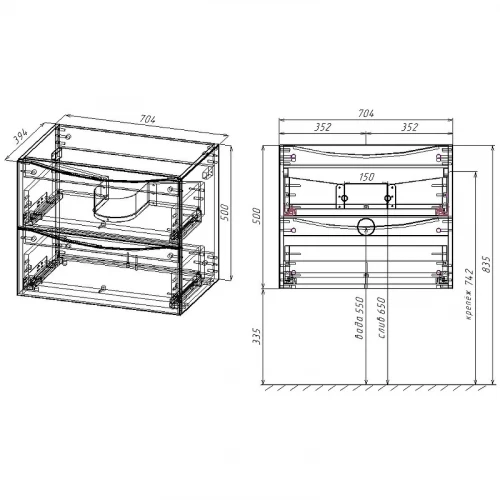 Тумба под раковину Vincea Mia Slim 70 VMC-2MC700S1VO подвесная V.Oak МДФ / ЛДСП
