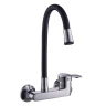 Смеситель для кухни Plstart PD46001-7 цвет Хром Черный