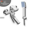 Смеситель для ванны Wisent WP30006 цвет Хром