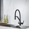 Смеситель для кухни Shevanik S278H цвет Черный