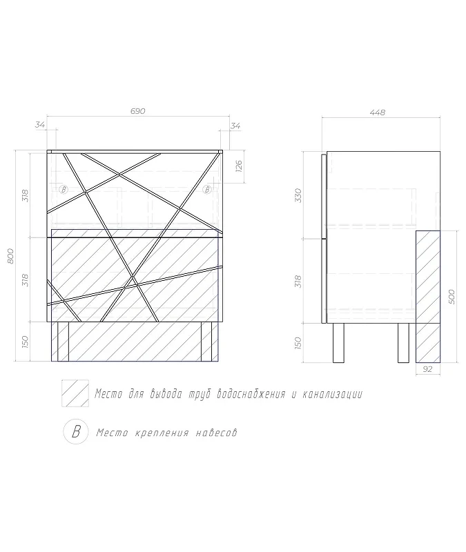 Тумба с раковиной Vigo Geometry 70 tn.bsf.GEO.FOS.70.2Y-com цвет Белый