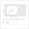 Кухонная мойка Emar Steel 76 302A цвет Нержавеющая сталь глянцевая
