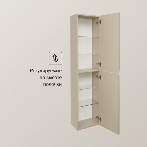 Шкаф пенал Roca Oleta 35 A857650515 подвесной Капучино