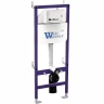 Комплект унитаза с инсталляцией WeltWasser BAMBERG 460 + KEHLBACH 004 GL-WT + BAMBERG BL 10000012849 цвет Белый глянцевый с сиденьем Микролифт и клавишей смыва цвет Черный
